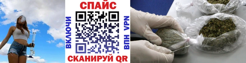 Бутират BDO 33% Инсар