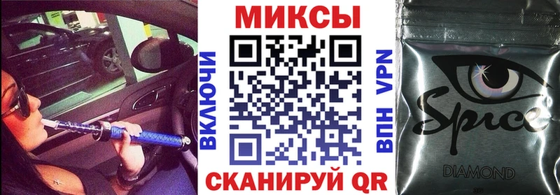 БУТИРАТ бутик Инсар