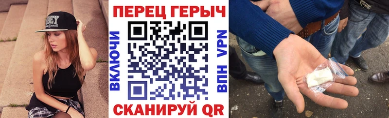 ГЕРОИН Афган  Инсар 