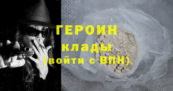твердый Медвежьегорск