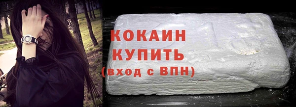трава Мегион