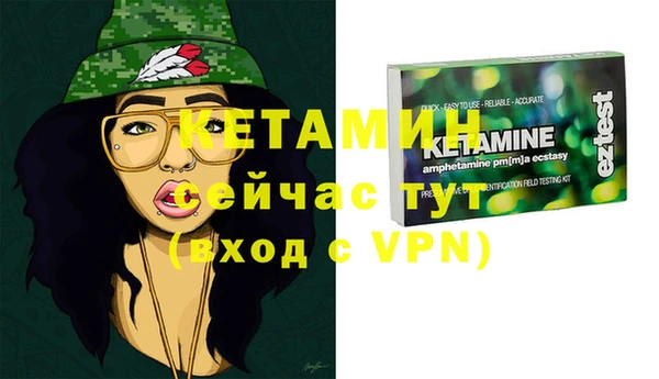 PSILOCYBIN Михайловск