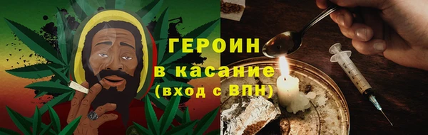 твердый Медвежьегорск