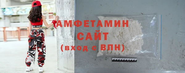 MDMA Premium VHQ Медногорск