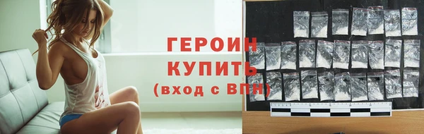 apvp Михайлов