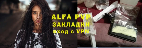 MDMA Premium VHQ Медногорск