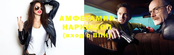 твердый Медвежьегорск