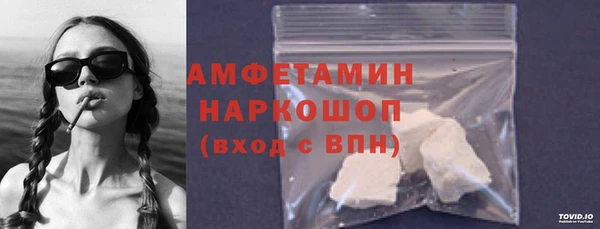 PSILOCYBIN Михайловск