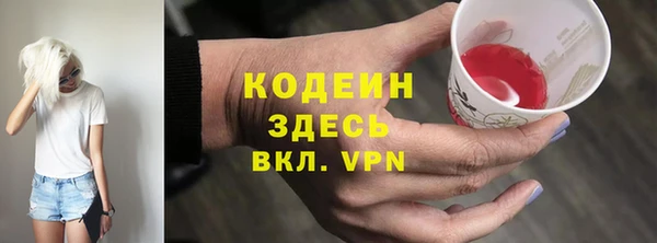 apvp Магадан