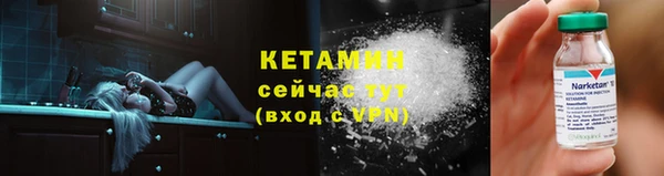 трава Мегион