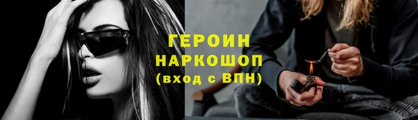 MDMA Premium VHQ Медногорск