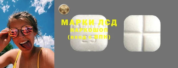 твердый Медвежьегорск