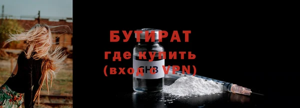 PSILOCYBIN Михайловск