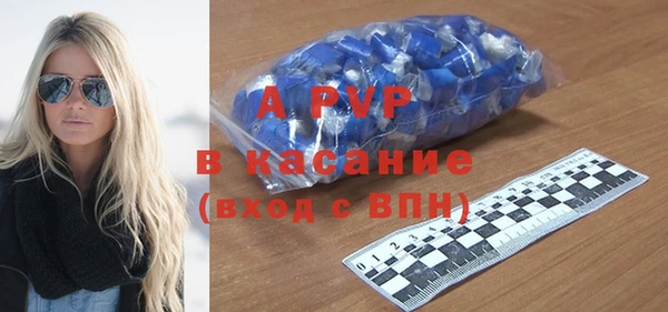 MDMA Premium VHQ Медногорск