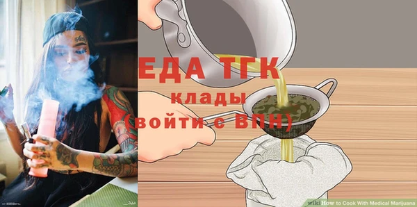 твердый Медвежьегорск