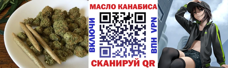 Дистиллят ТГК жижа  Инсар 