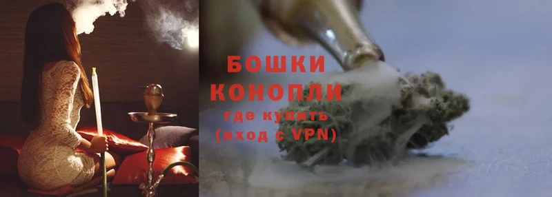 Конопля Ganja  KRAKEN зеркало  Инсар  купить наркотик 